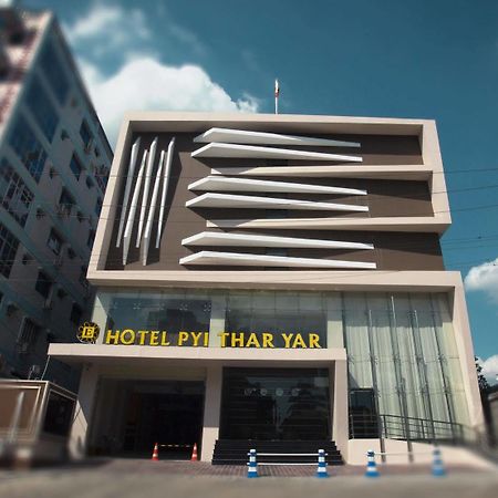 Elegant Hotel Pyi Thar Yar Rangun Kültér fotó
